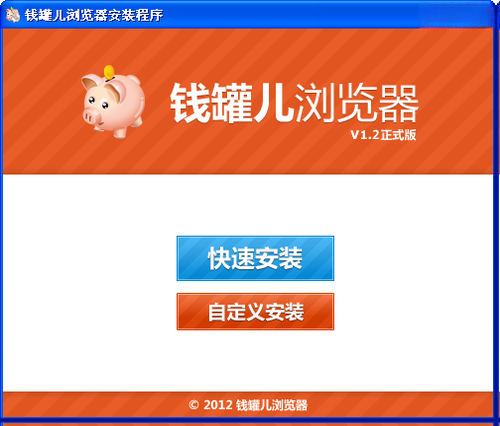 Ǯ�޶������{package_version_name} ������ȫ�����