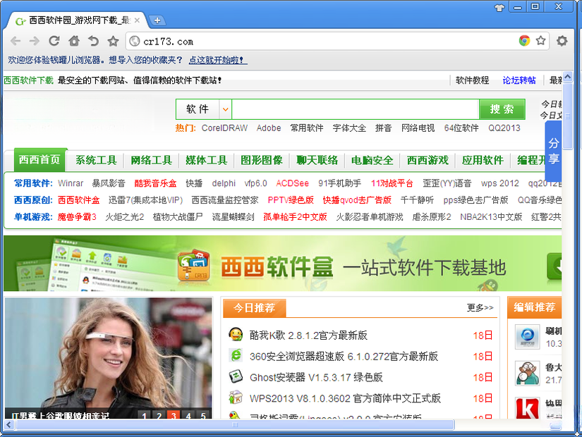 Ǯ�޶������{package_version_name} ������ȫ�����