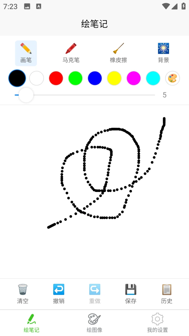 �滭����{package_version_name} ���ܻ滭��������
