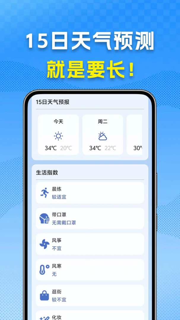 ����Ԥ�����뱨1.0.1.1a-M ���Ӽ���׼Ԥ��