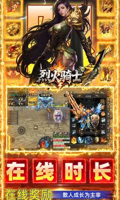 �һ���ʿ1.0.2 ����ð������
