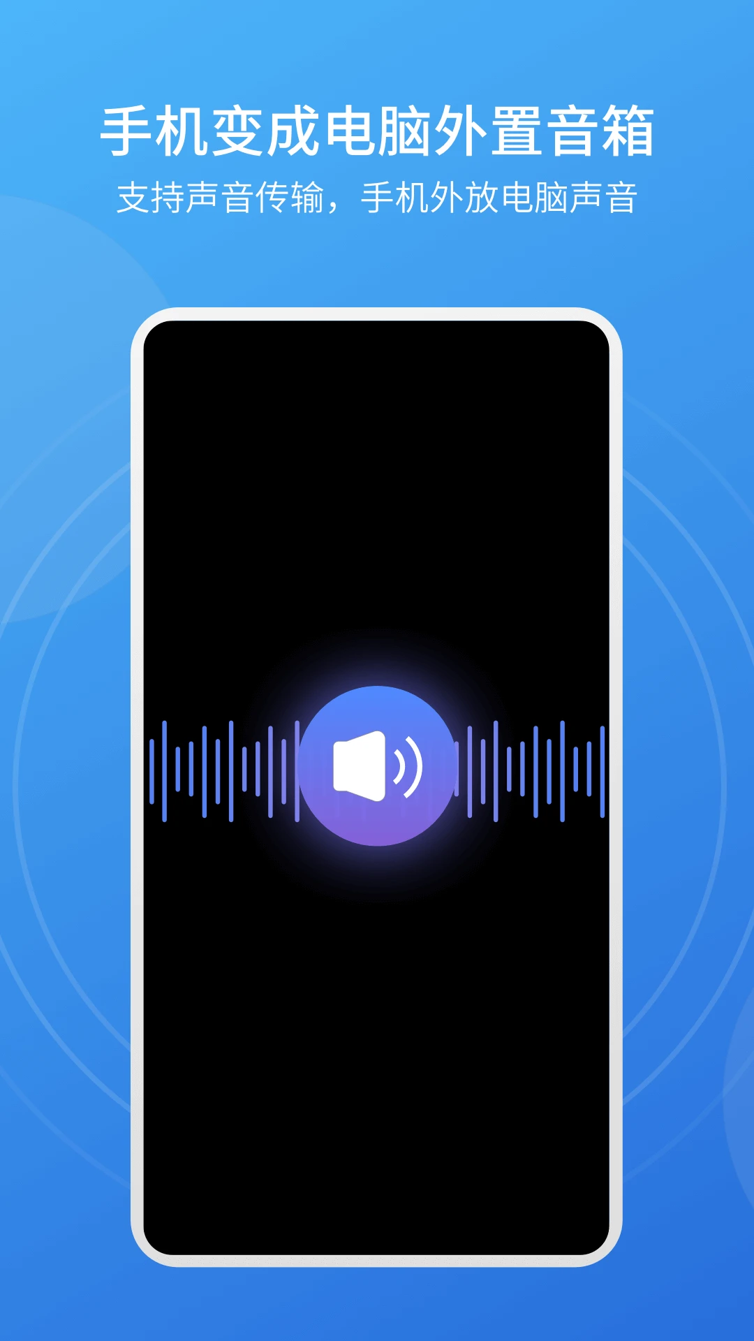 EV��չ��{package_version_name} �ֻ��丱��