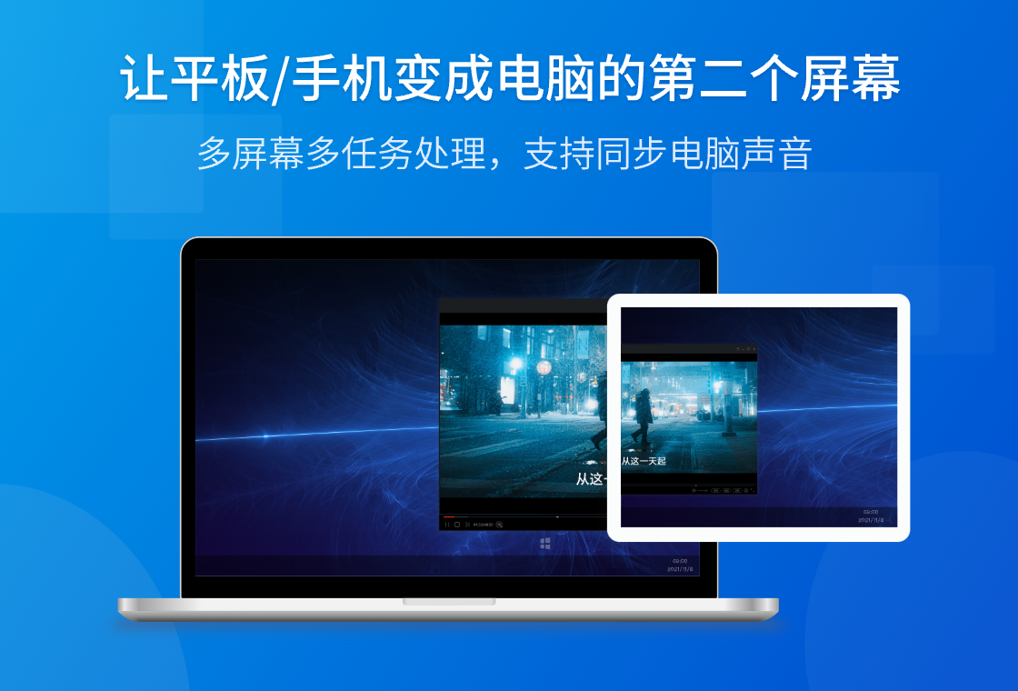 EV��չ��{package_version_name} �ֻ��丱��