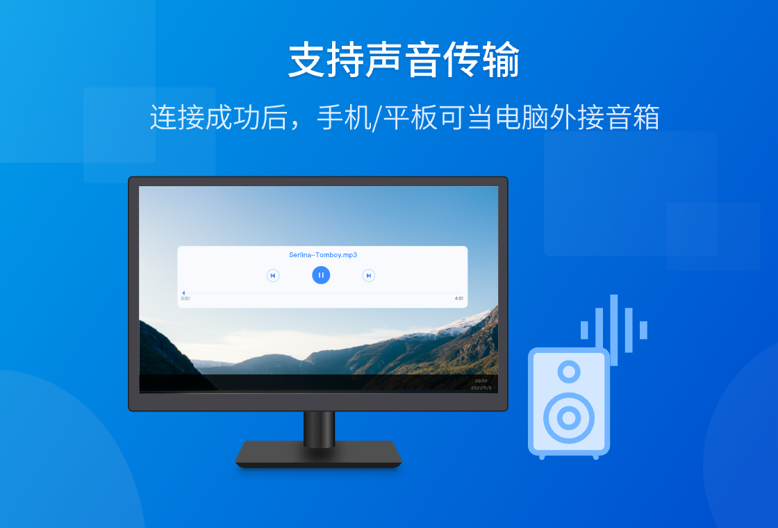 EV��չ��{package_version_name} �ֻ��丱��