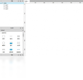 Axure RP原型设计工具{package_version_name} 2026 交互原型设计 Axure RP原型设计工具{package_version_name} 2026 交互原型设计