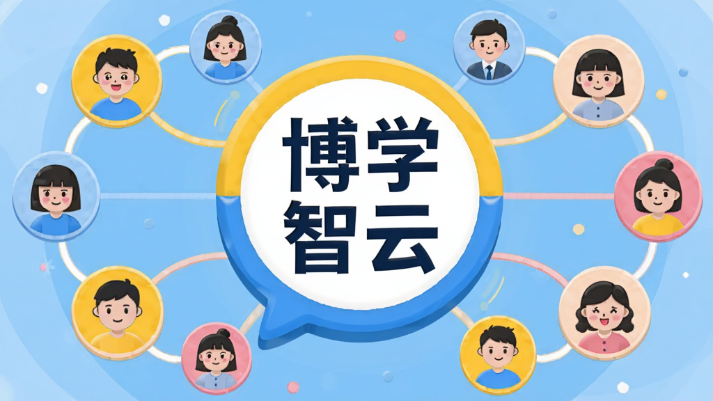 ����������һ��Բ�εĶԻ����ݣ�������д�š���ѧ���ơ���������Χ�ж��С��ͷ��ͼ�꣬�ֱ������ͬ�û���ͷ��֮�������߱�ʾ����������Ϊ����Χ�ƣ����ݾ��С����Ϊ��ͨ��ƽ�磬ɫ�����ã��Ի�ɫ����ɫ�ͷ�ɫΪ����ϸ�ڰ������ݵ�����к�ͷ��ļ����顣�����������ɾ����޶���Ԫ�ء�