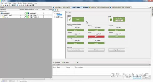 PacketTrap pt360 Tool Suite ��׿�� ʹ�ý̳�