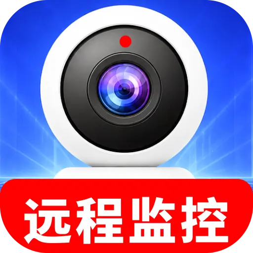 �ֻ����ʵʱ����1.0.01.00 ʵʱ������