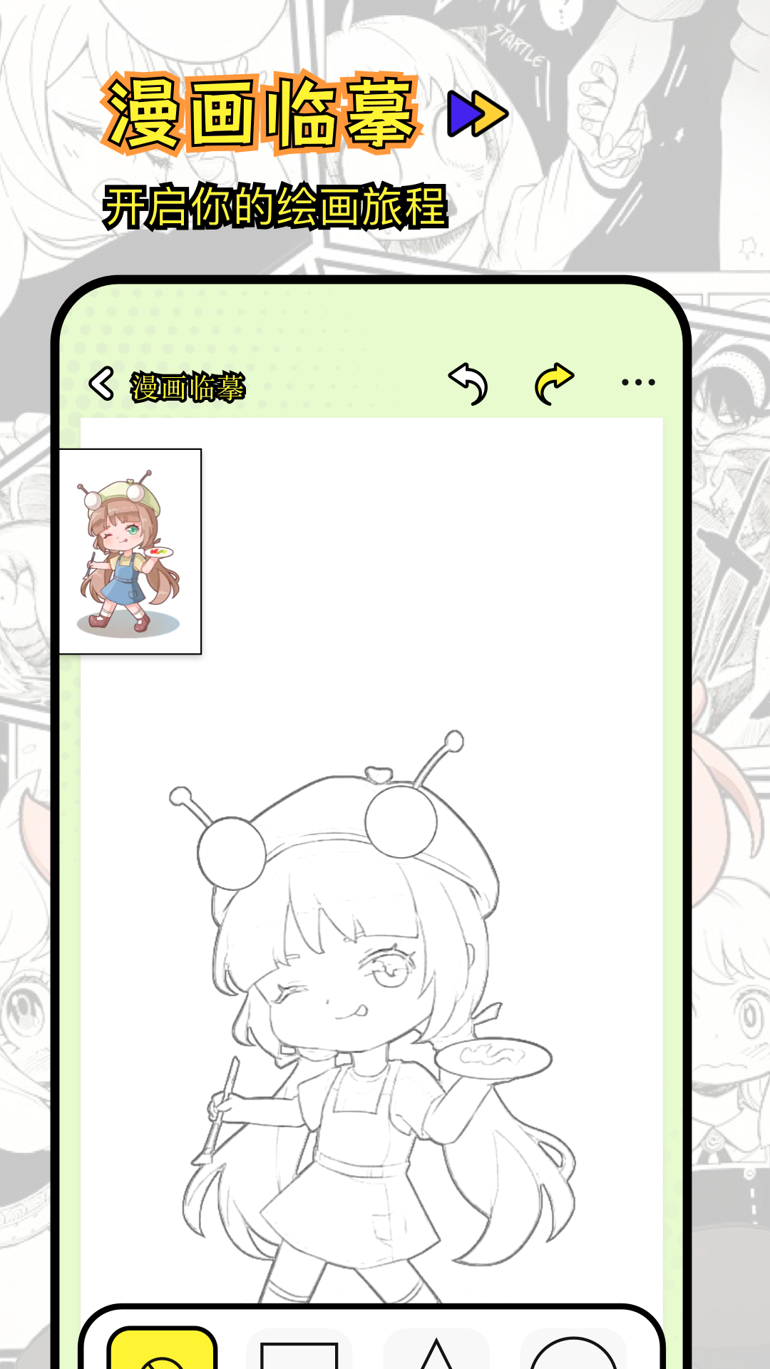 ������氲׿�� �ָ񹤾߲��������ͼ