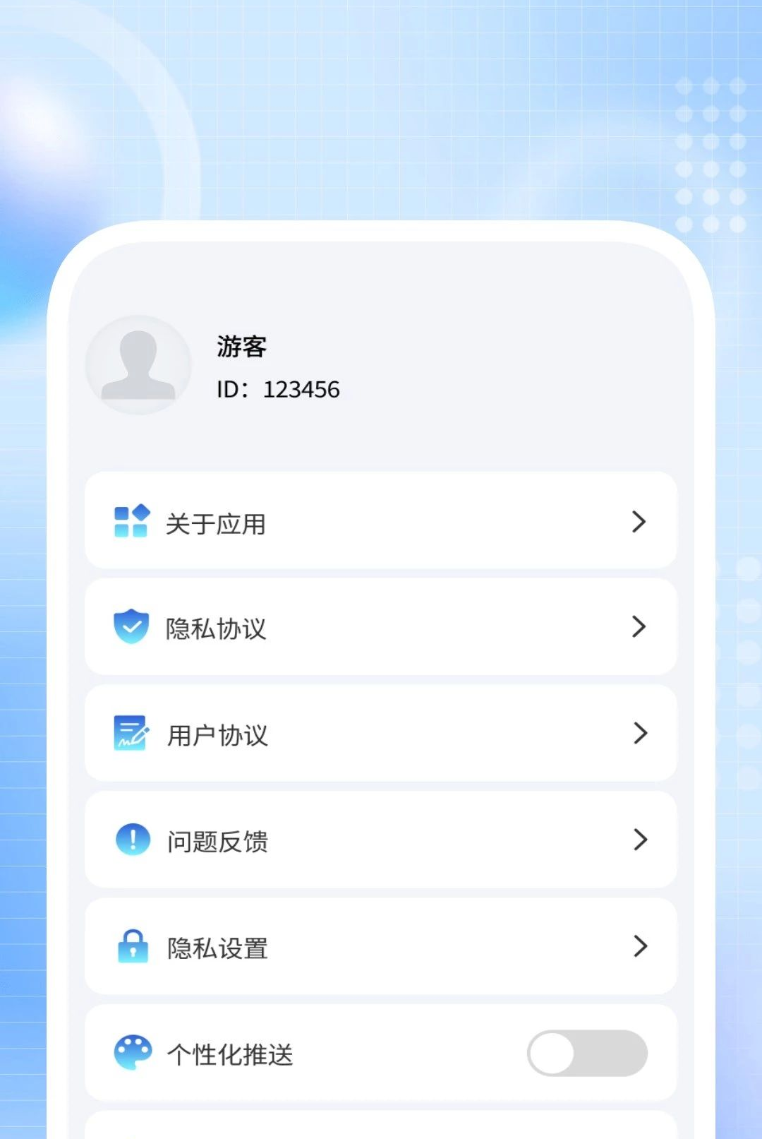 ȫЧ���������ʦ1.0.8 �����������