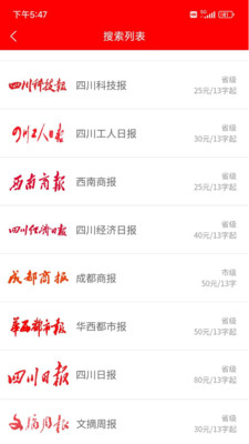 �Ǳ�ͨ1.3.9 ���ϵǱ�