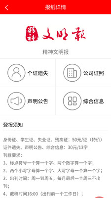 �Ǳ�ͨ1.3.9 ���ϵǱ�