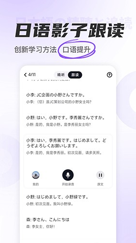 ��Ѽ����2.1.4 ��ʮ��ͼѧϰ