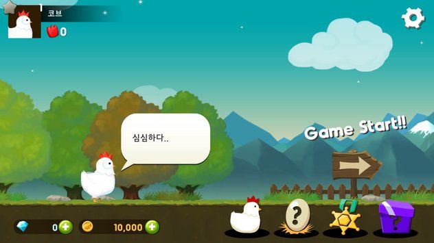 С���ܿᰲ׿�棨Chicken run��
