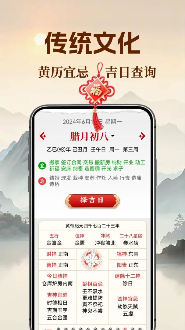 ���ֿ�����1.0.5.i �����޹������