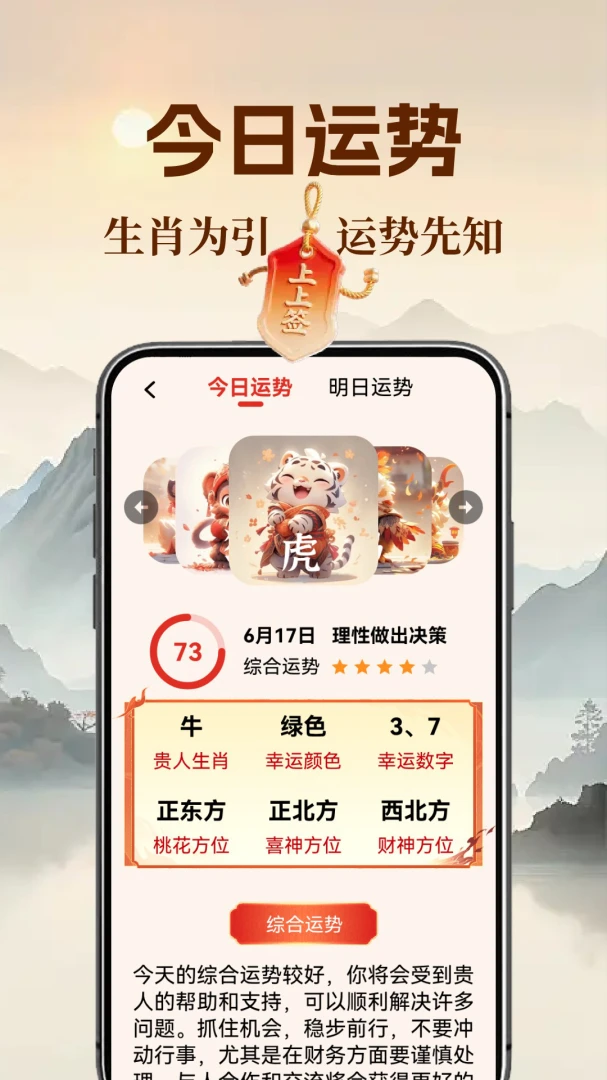 ���ֿ�����1.0.5.i �����޹������