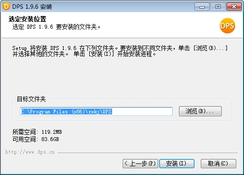 ��ӡ��{package_version_name} �Ű���ƹ���