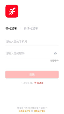 ָ������app��������