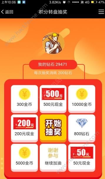 ����������ֻ���app����