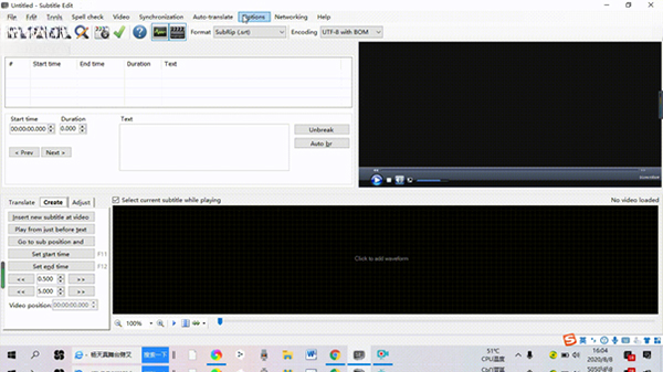 字幕编辑器Subtitle Edit{package_version_name} 字幕编辑工具 字幕编辑器Subtitle Edit{package_version_name} 字幕编辑工具