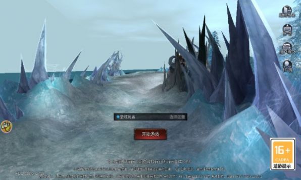 ����ľ���漣�����������°�