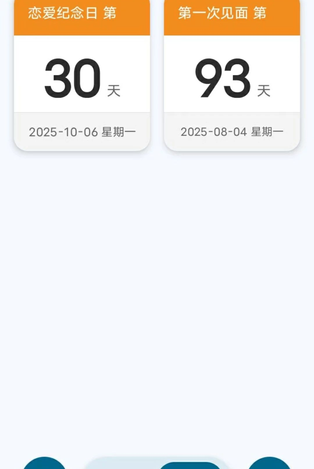����123����ʱ1.0.0 �������ѹ���