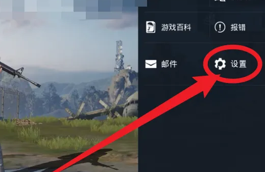 �������������2.2.0���°����� �°汾�������滭��