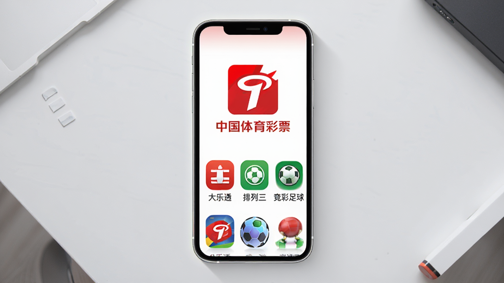 �й�������Ʊ�ٷ�APP�����温��ͼ���ֻ���Ļ����չʾ�����ɫ�����LOGO��
