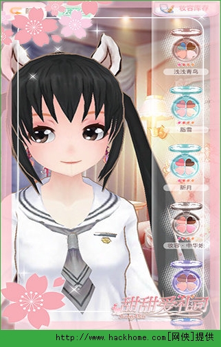 ������˾�ٷ�pc���԰�