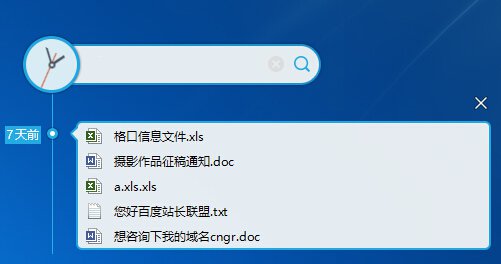 ��������{package_version_name} ������������