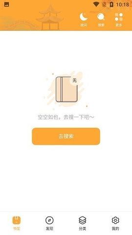 ��ͼС˵���ٷ��ֻ������� ƻ��iOS��װ���� ��ҵǩ��ǩ����취