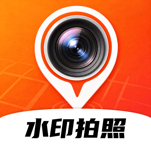 ���ڴ�ˮӡ����9.0.0 ��ˮӡ���