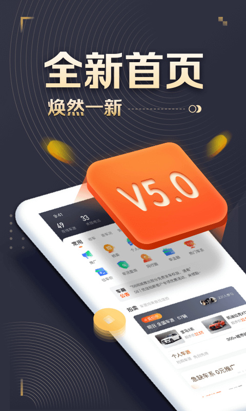 ����ͨ{package_version_name} ���ֳ�����