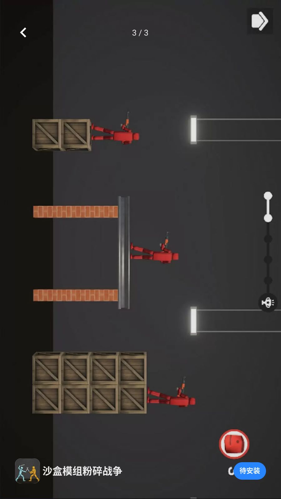 ɳ��ģ�����ս��1.0.8 ɳ��ս��