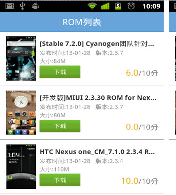 ����ˢ��{package_version_name} �ֻ�ˢ������