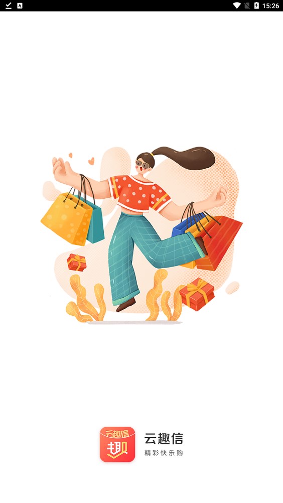 ��Ȥ��app�ٷ�������