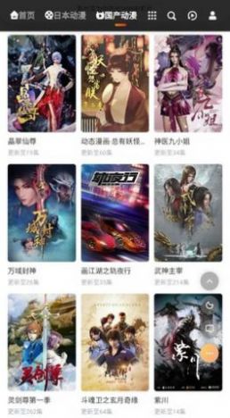 mx����app�ٷ���������
