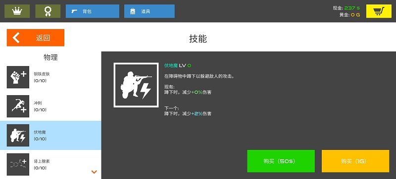 �����ս����ɫͻ����Ϸ�����ֻ���