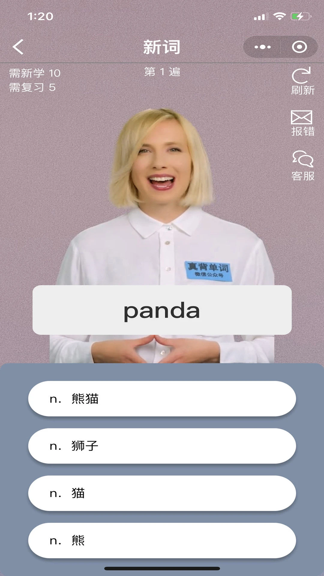 �汳����1.1.63 ��Ч������