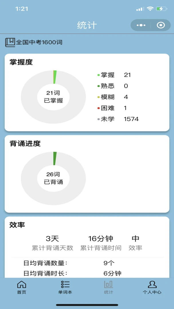 �汳����1.1.63 ��Ч������