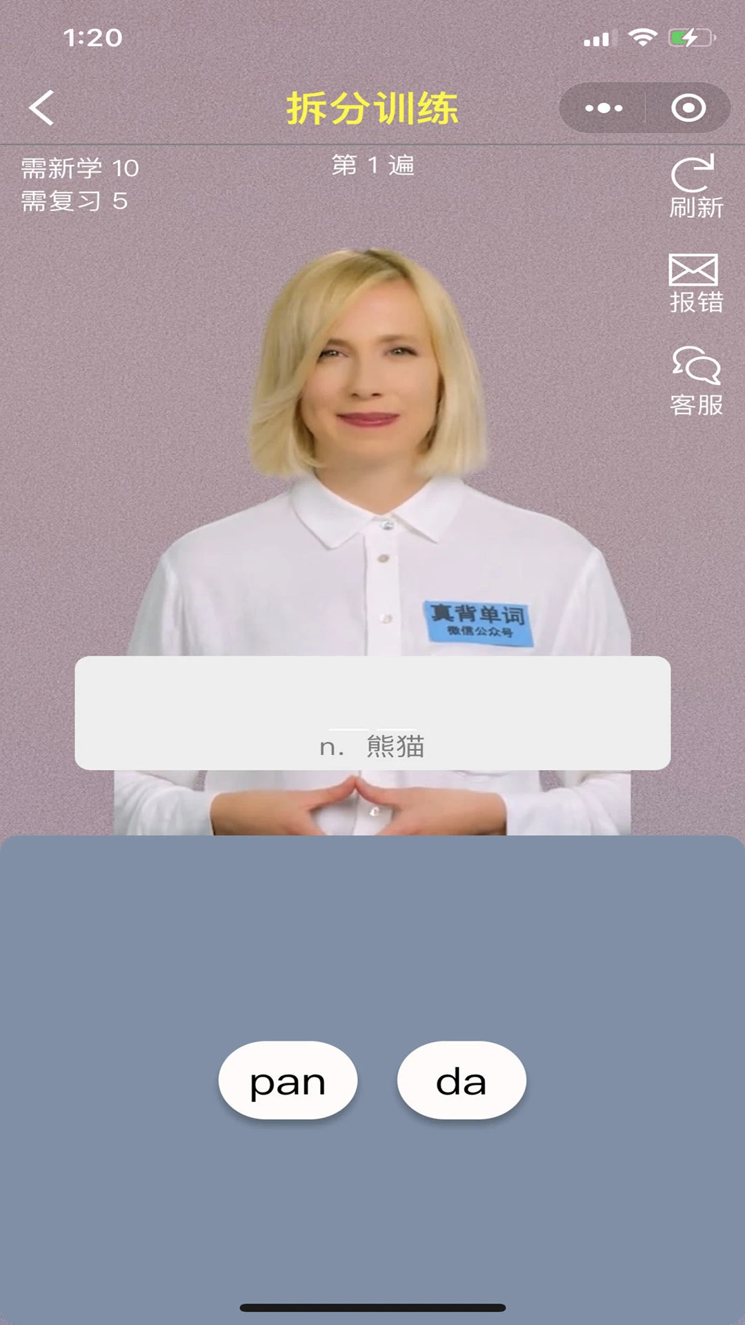 �汳����1.1.63 ��Ч������