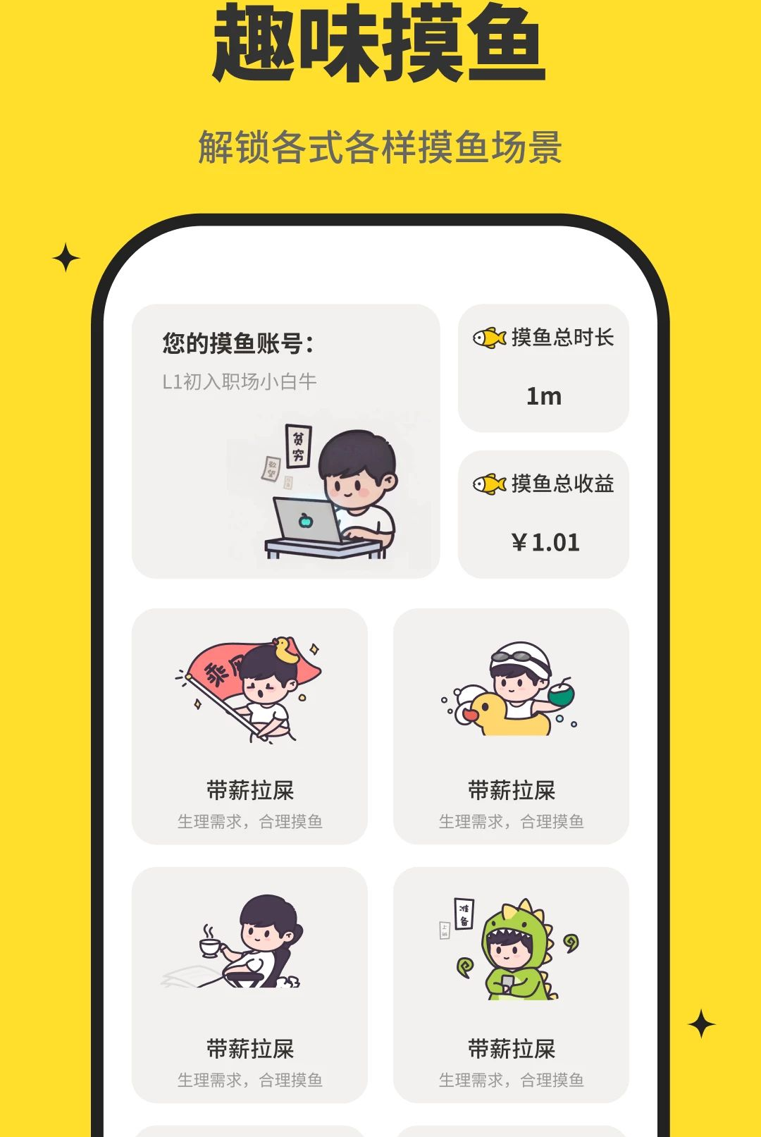 ȤȤʱ��10.2.7 ������������