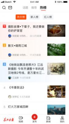 ����ͷ��������APP�ٷ�������