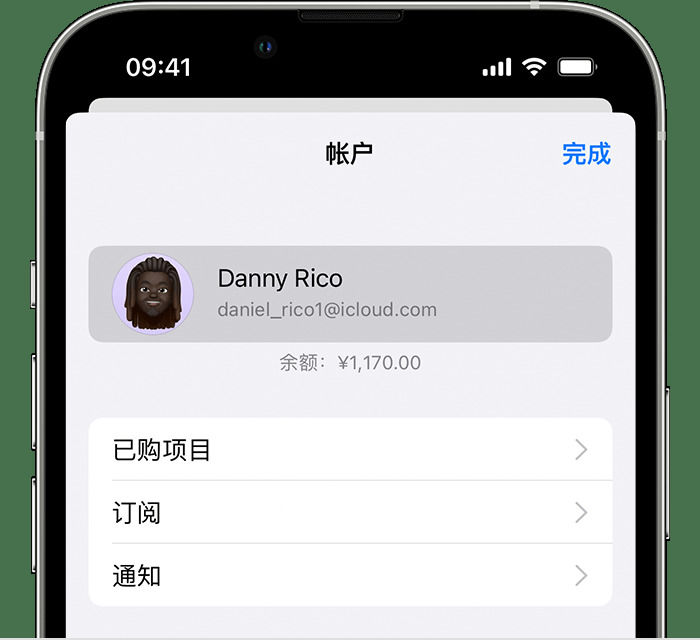 �ֻ�QQ6.3.3ƻ����ʽ�������ѹ���Ŀ�һ�ʾ��ͼ