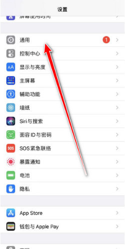 �ֻ�QQ6.3.3ƻ����ʽ�����ذ�װ���������ý���
