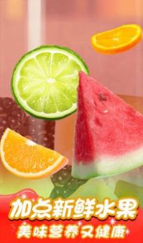 ��֭����ģ������Ϸ���عٷ���