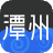 ̶�ݿ���{package_version_name}����ѧϰ����