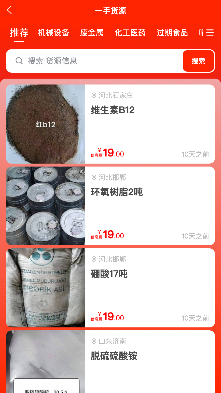�Ͼɰ�3.3.0 �Ͼ����ʽ���