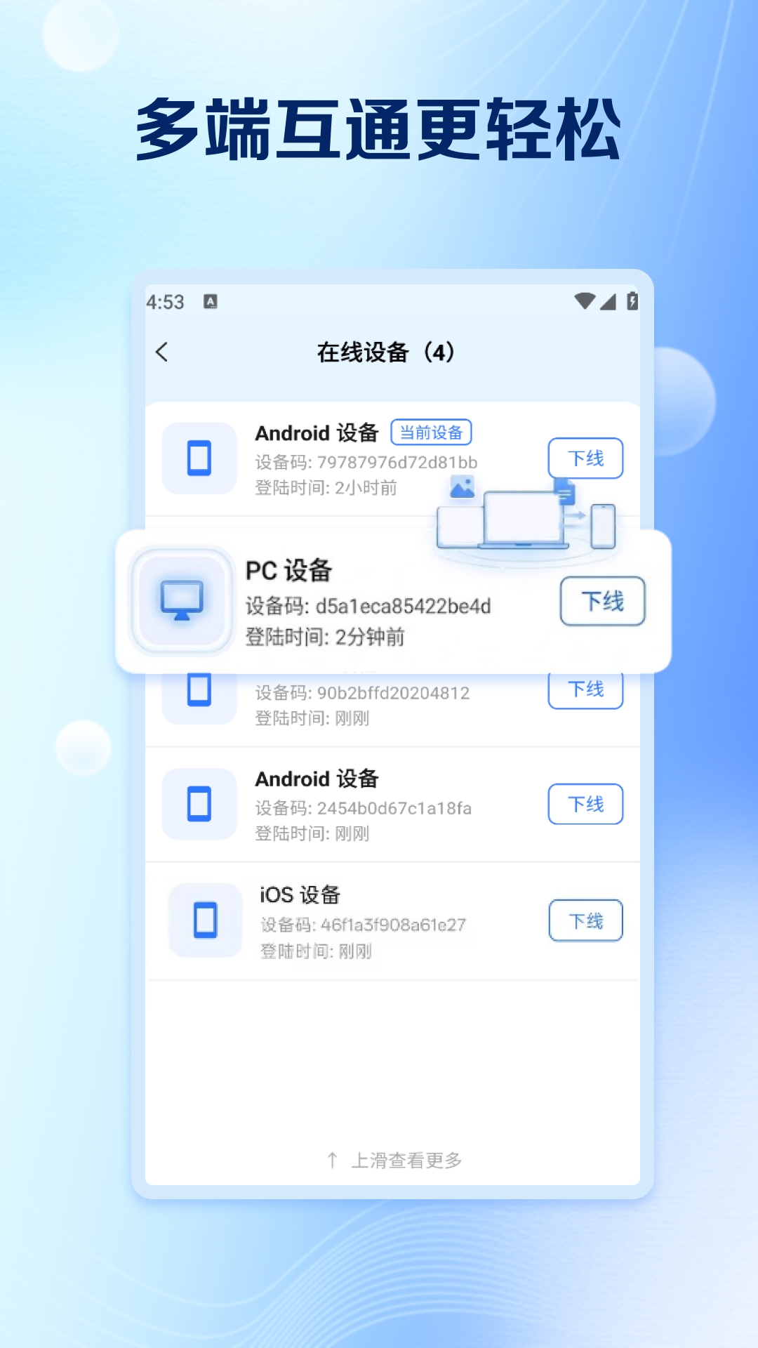 小丑IP202609101 网络加速 小丑IP202609101 网络加速