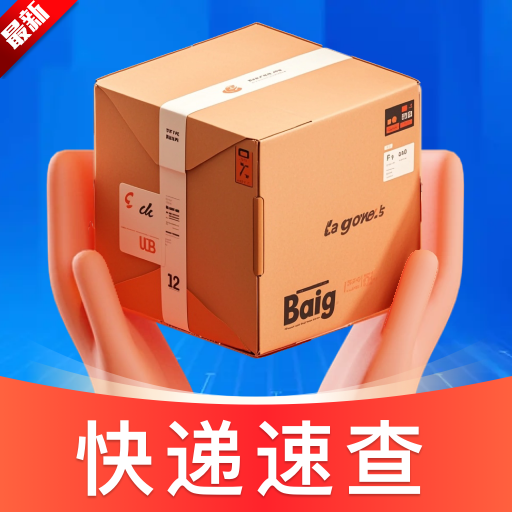 ��ݰ����ٲ�1.0.5 ��ݲ�ѯ����